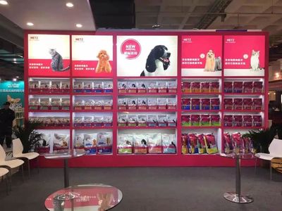 北京國(guó)際寵物用品展，我們來(lái)了！——寵物用品銷售的機(jī)遇與挑戰(zhàn)
